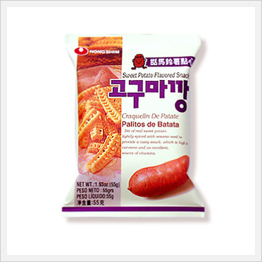 Sweet Potato Snack Made in Korea